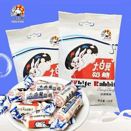 正宗大白兔奶糖袋装儿时原味奶味