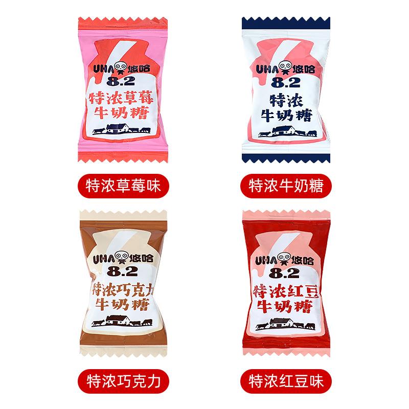UHA悠哈特浓牛奶糖500g散装结婚喜糖味觉果味糖果零食品小吃