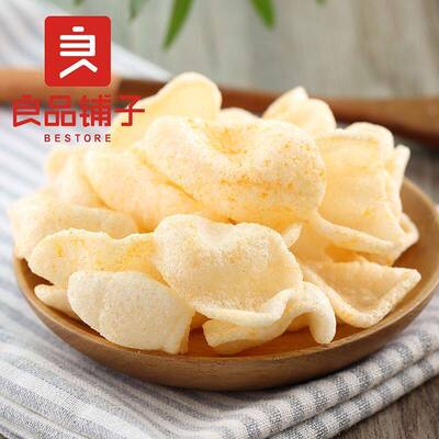 Liangpin Shrimp Chips 25g*2 Original Flavor Snack Pack