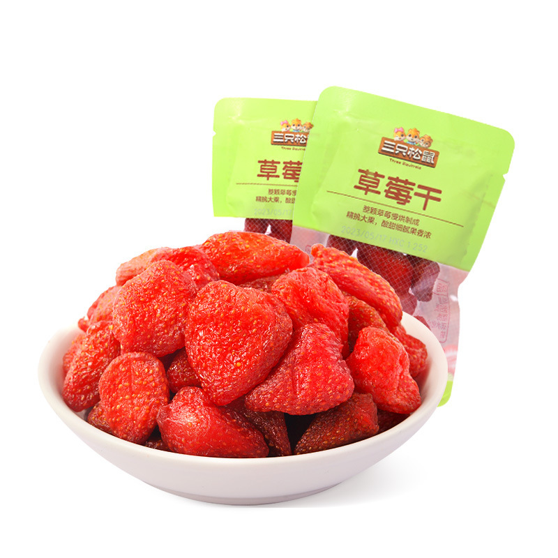 【三只松鼠草莓干36g】果干蜜饯果脯休闲健康零食