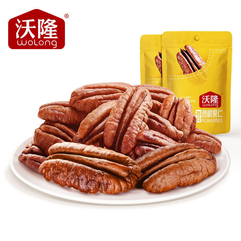 坚果碧根果100g每日干果仁奶油味山核桃长寿果休闲零食特产