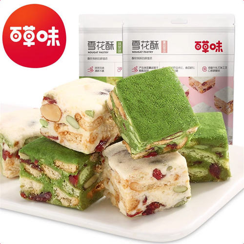 百草-味雪花酥200g*10袋网红零食
