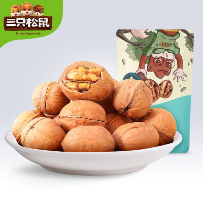 Three Squirrels Paper Skin Walnuts 120g Snack Pack