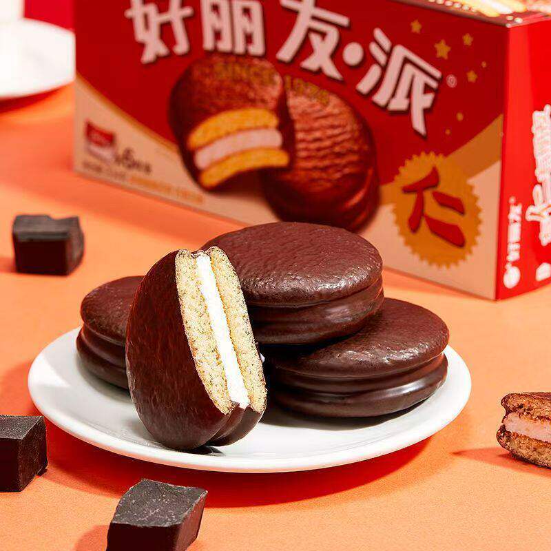 好丽友双莓派抹茶糕点心巧克力派68g整箱早餐休闲零食小吃