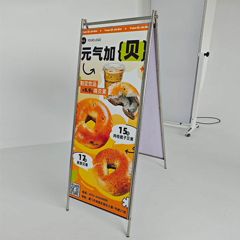 超高KT板广告支架水牌门口海报架子立式落地展架宣传展示招牌定做