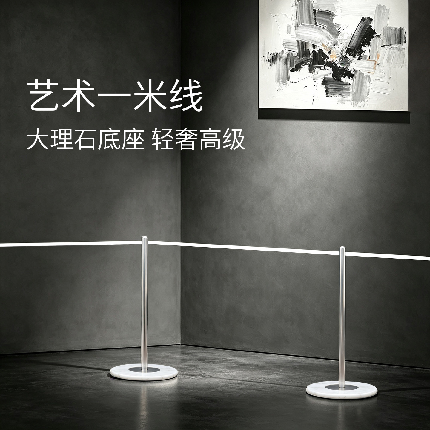 博物馆推荐画廊伸缩穿绳矮围栏图片