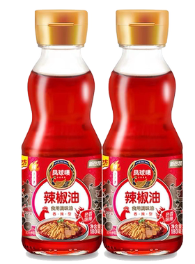 商用红油辣椒油凤球唛辣椒酱凉拌