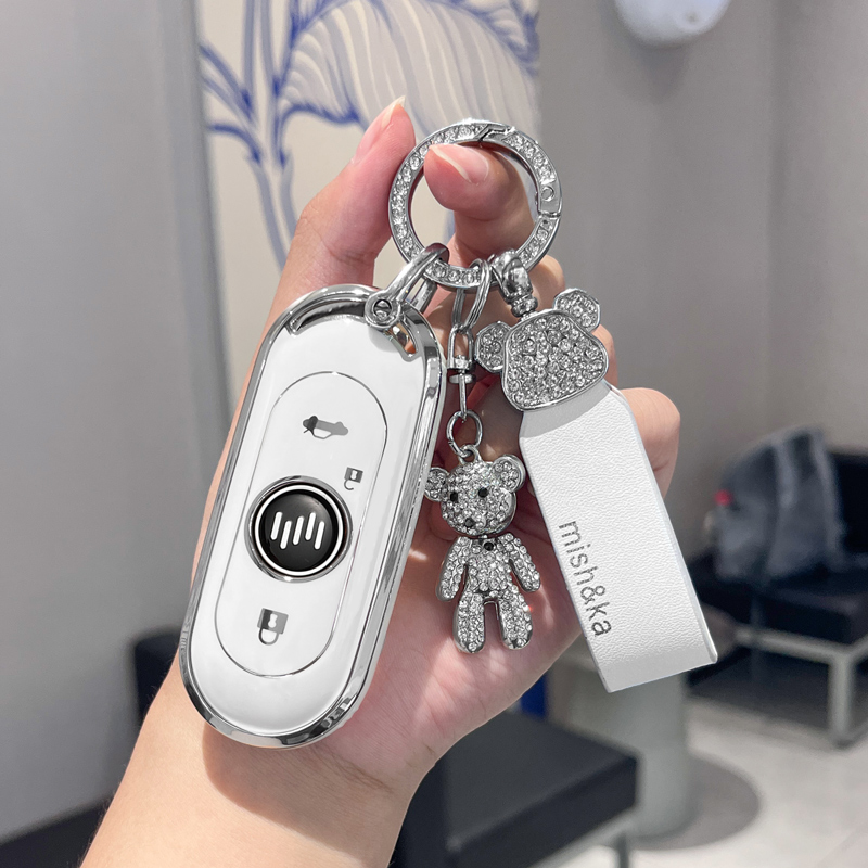 威马汽车钥匙套钥匙扣包壳保护套