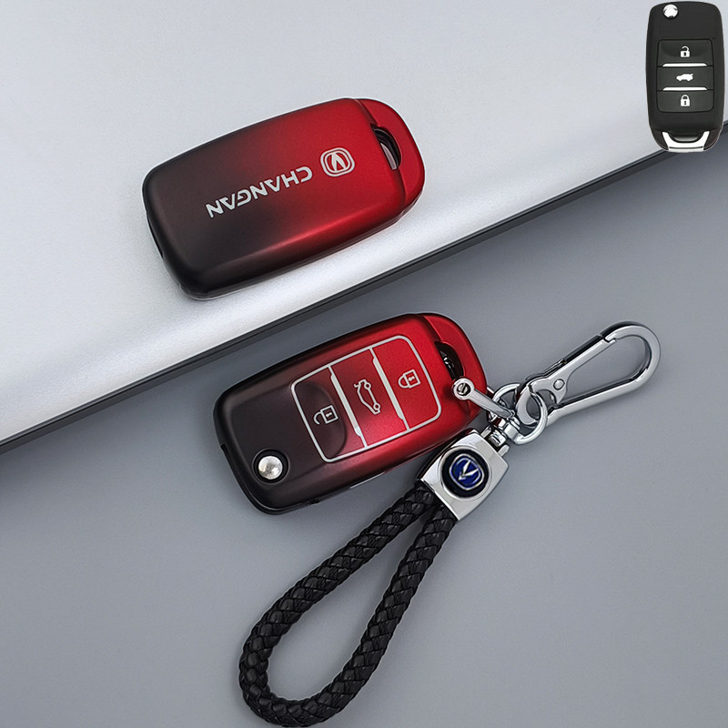 适用长安CS35钥匙套CS15/55睿骋包悦翔CC逸动XT/DT奔奔凌轩壳扣女