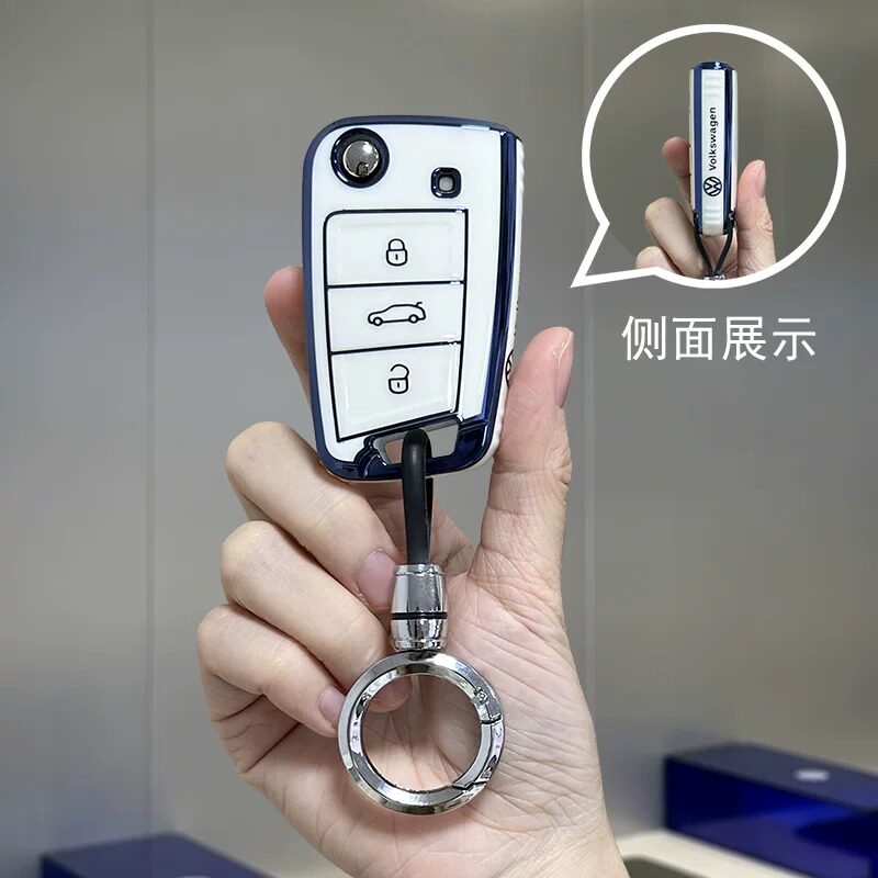 大众钥匙套适用男女士全包速腾2023款朗逸plus宝来polo探岳X途观l图片