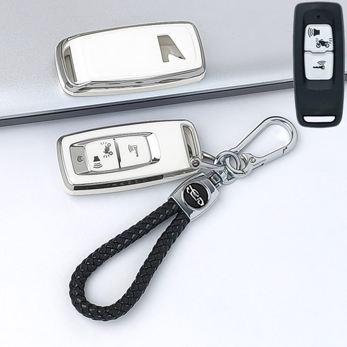适用于BT摩托车PCX160钥匙套click150 lead125钥匙保护扣壳