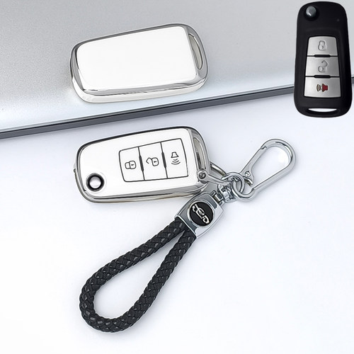 适用于宝腾钥匙套马来西亚PROTON莲花虎头X70X50折叠L3L5男女包壳