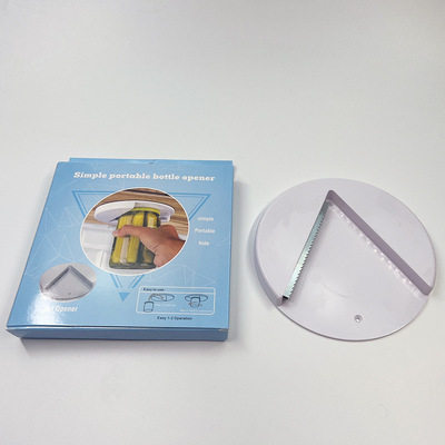 跨境 Jar Opener 圆形开罐器 厨房橱柜下盖开瓶器 桌子下方开罐器