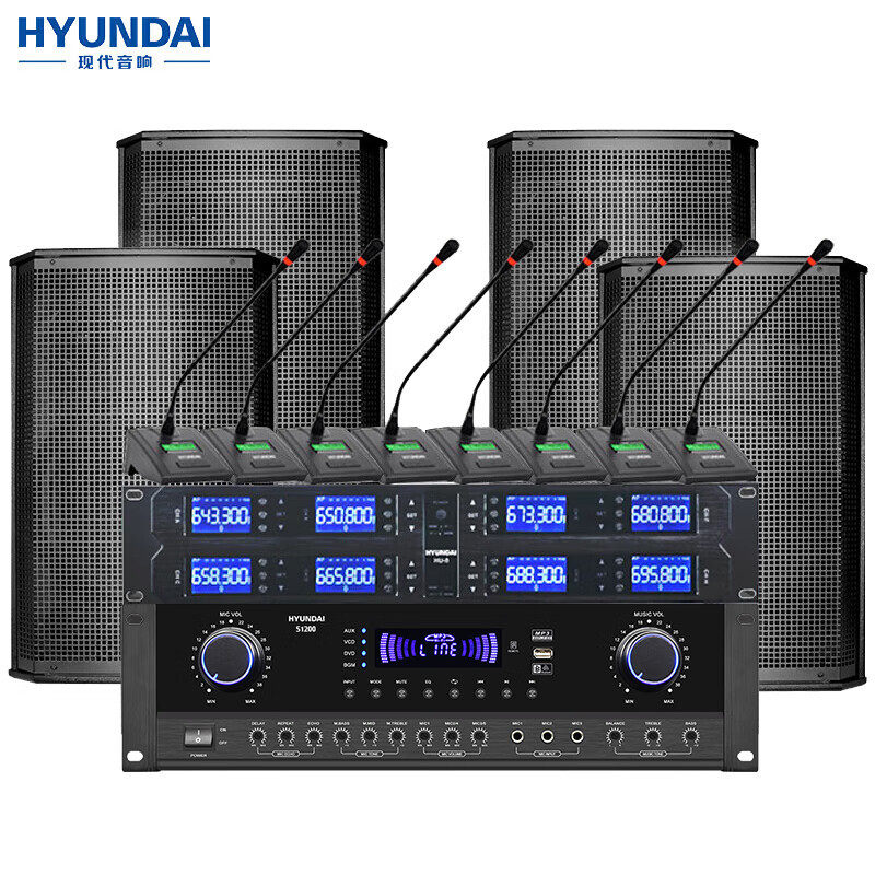 HYUNDAI现代BK10专业中小型会议室音响套装壁挂式音箱蓝牙功放无