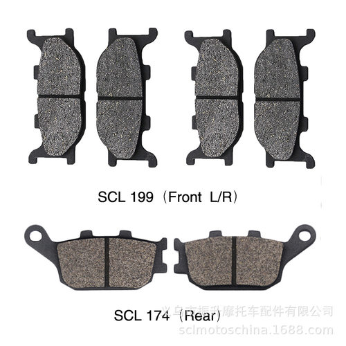 摩托车刹车片适用YamahaF