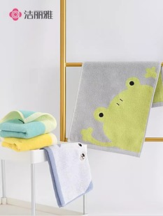 洁丽雅儿童毛巾纯棉家用全棉吸水卡通擦脸不掉毛小面巾男女洗脸巾