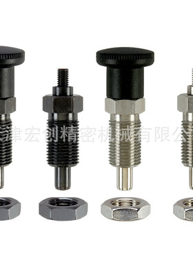 供应halder分割定位柱子 22110.22120 无卡锁有卡锁 分度销伍全