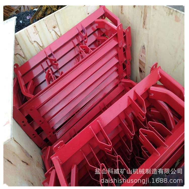 厂家供应槽型托辊支架槽型托辊组  过渡支架各种异形非标支架,金属材料及制品,其他金属制品,淘宝优惠券,粉丝福利购,淘宝优惠卷