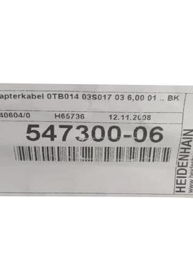 HEIDENHAIN海德汉LC493F适配电缆ID:547300-06 LC483/485/495F