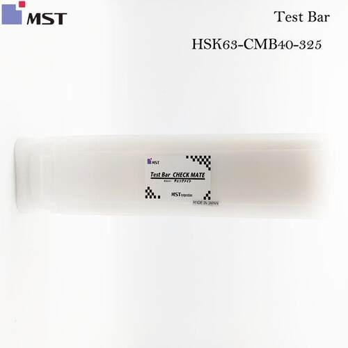 MST带刻度主轴精度校验棒HSK63-CMB40-325动平衡检测仪Z轴校正棒