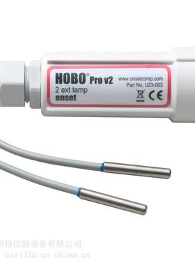 Onset HOBO ProV2户外温湿度数据记录仪 U23-003