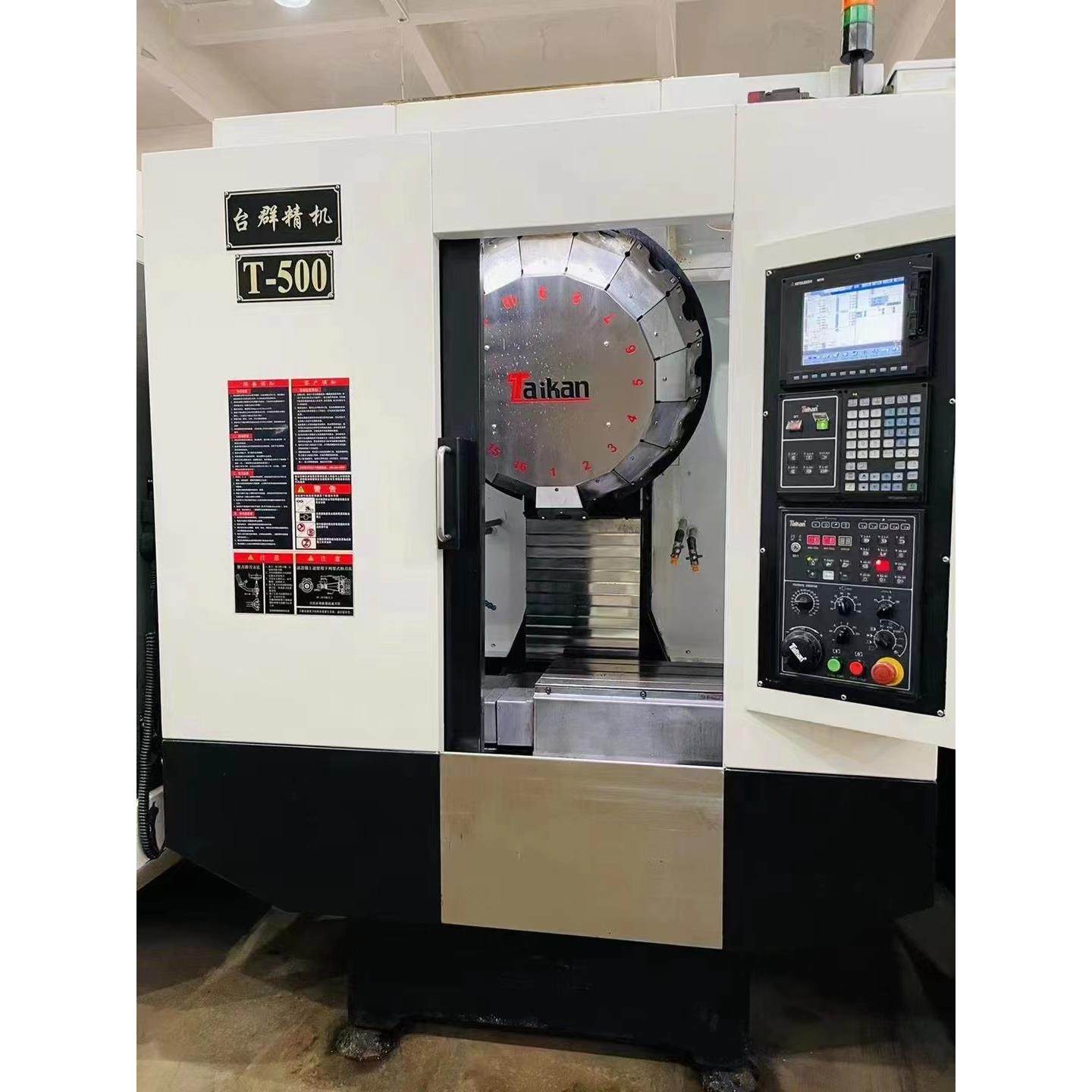 转让二手CNC台群T500钻攻中心二手数控机床钻攻机机床设备CNC