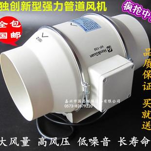 厂家直供鸿冠新型抽风机圆形厨房排油烟风扇吸烟室换气扇管道风机