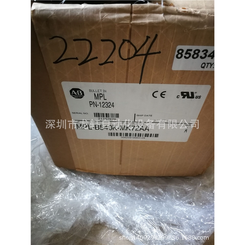 全新AB罗克韦尔电机MPL-B540K-MK72AA现货，询价