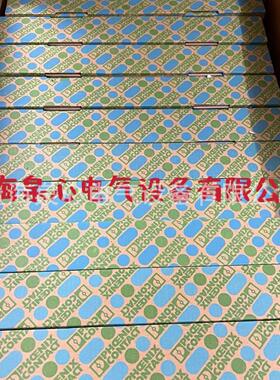 菲尼克斯 螺栓接线端子 - OTTA 2,5 0790530