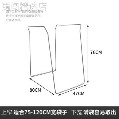 快递打包架子建包架集包架编织袋子支撑架撑口器打包中转分拣支架