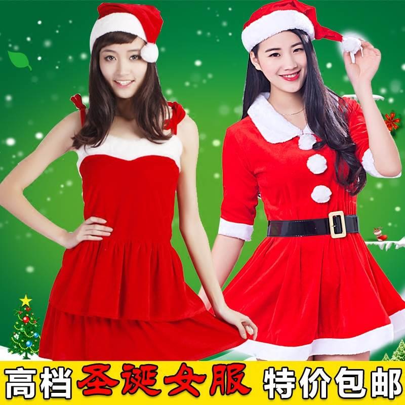 圣诞节服装服饰女圣诞老人披肩表演演出服圣诞夜店夜场披风女裙