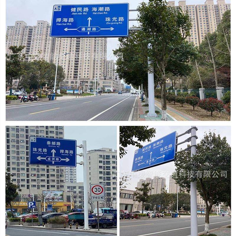 交通道路标志牌悬臂杆件反光指示路牌八角杆热镀锌工