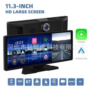 carplay功能 内置前摄 PND11.3寸DVR代码 不带后拉带ADAS功能