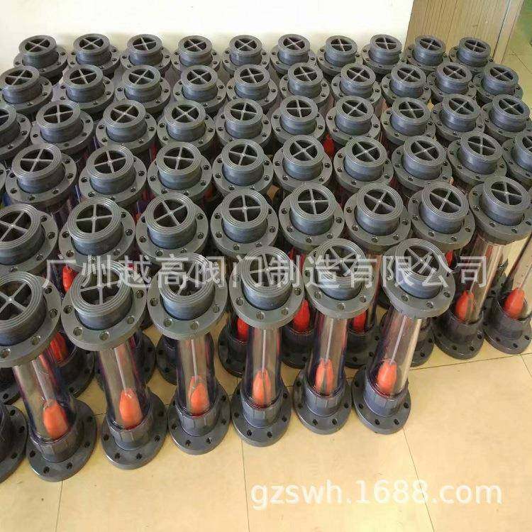UPVC浮子转子塑管流量计LZTLZS管道玻璃流量计PVC塑料流量计,基础建材,脚轮/万向轮,淘宝优惠券,粉丝福利购,淘宝优惠卷