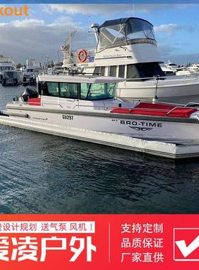 海上游艇摩托艇泊位水上充气码头浮排停靠台游艇防污防腐蚀防生蚝