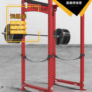 供应商用深蹲架crossfit训练架杠铃卧推架框式深蹲架龙门架定制