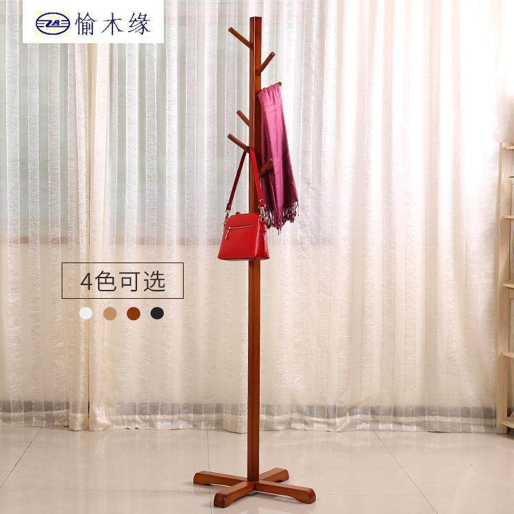 榆木缘简约落地衣帽架实木八挂枝家具创意衣架落地晾衣架包邮