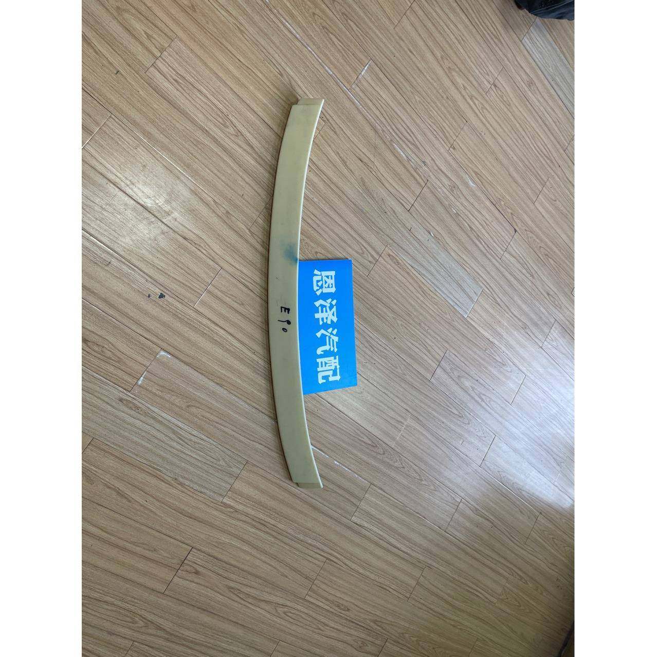 适用于宝马3系320i318i325i330iE90E92M3无损安装顶翼定风翼,电子/电工,接线端子,淘宝优惠券,粉丝福利购,淘宝优惠卷