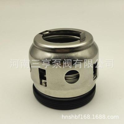 自吸式气液混合泵40QYB-6机械密封配套轴封水泵密封圈欢迎详询
