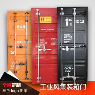 集装箱门工业风门卫生间门loft谷仓门轨道门网咖门网吧铁艺厕所门