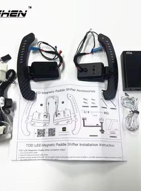 LED磁吸换挡拨片适用于宝马12345678系X3X4X5X6X7M3G盘F盘系列