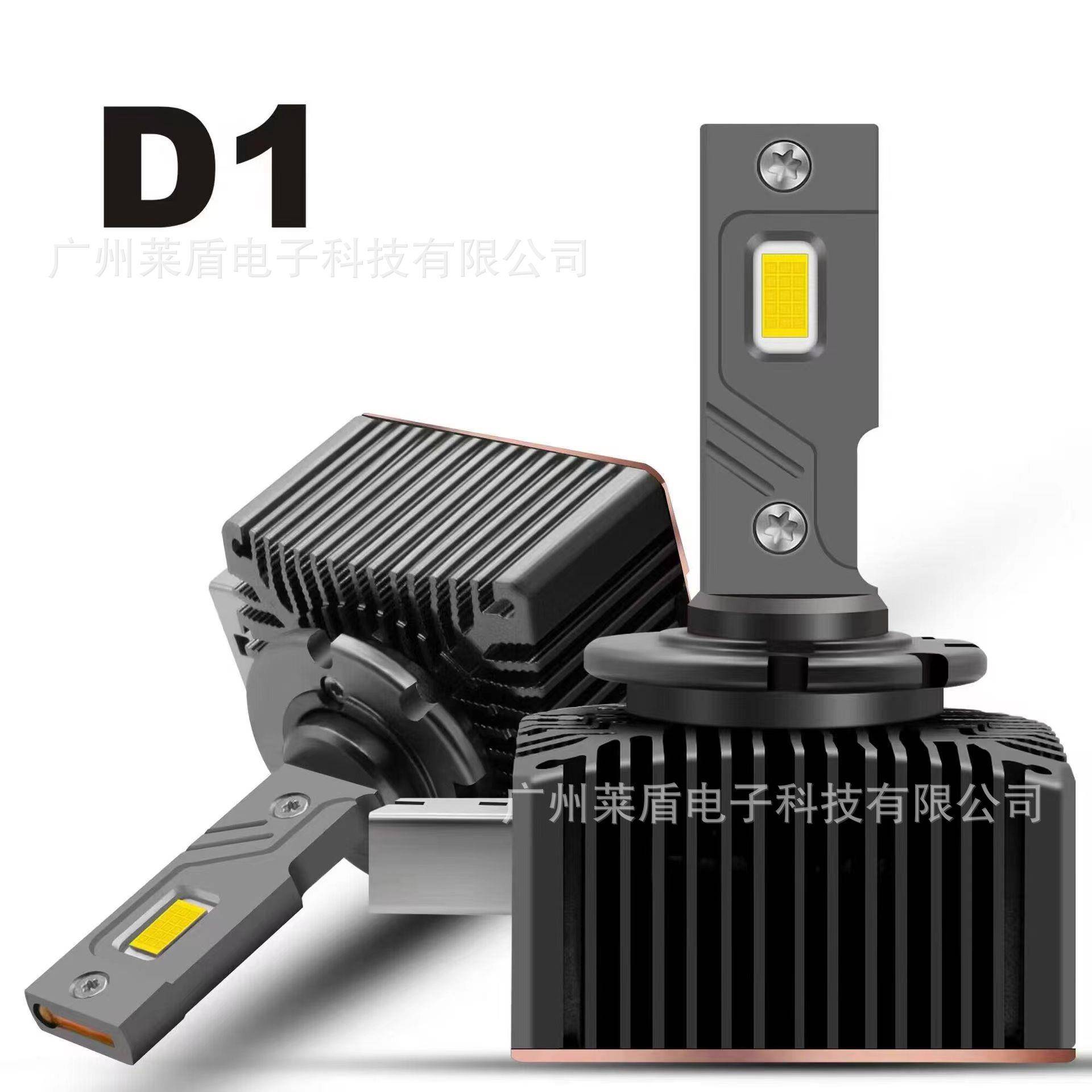 外贸热销款LED铜管D1SD2SD3SD4SD5SD8S大灯55W内置驱动直插款系列