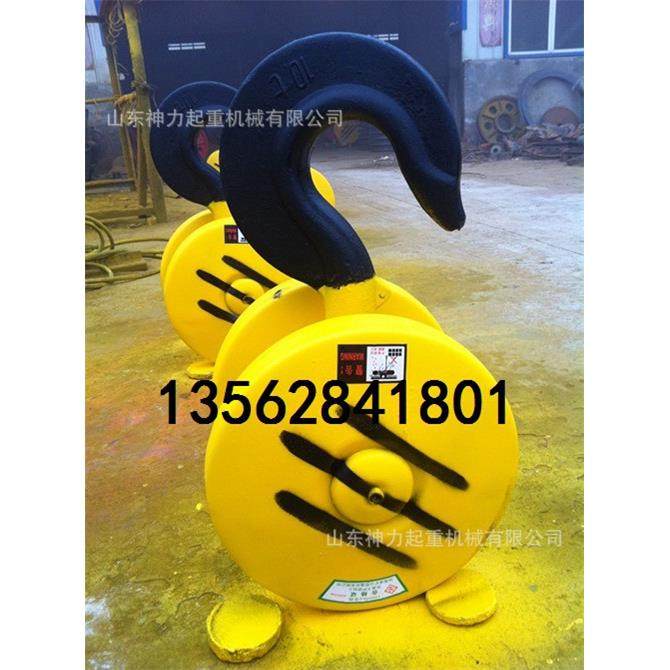 现货供应5吨电动葫芦下钩行车用吊钩电动葫芦钩头