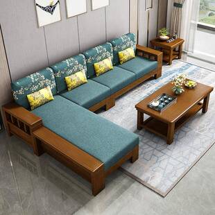 北欧全实木沙发新中式小户型出租房简约经济型民宿折叠两用沙发床