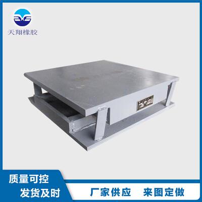 JPZ(II)JPZ(III)JPZ桥梁盆式橡胶支座建筑减震防水钢盆式支座