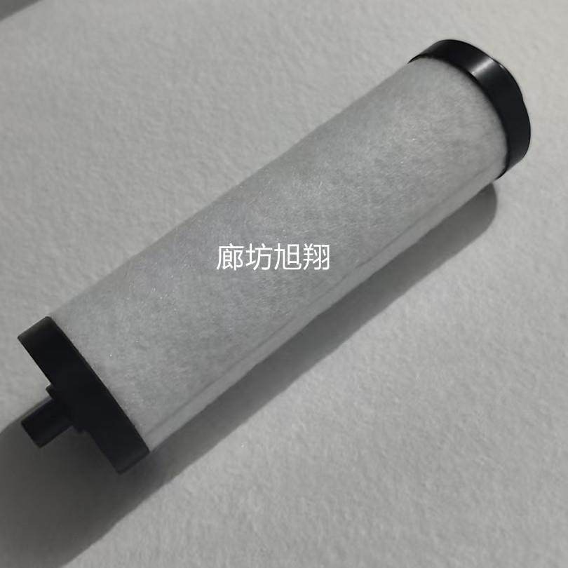 DVP1801073真空泵滤芯排气过滤器油雾分离器,基础建材,脚轮/万向轮,淘宝优惠券,粉丝福利购,淘宝优惠卷