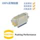 HARTING浩亭Han16ES09330162678公头插芯16B笼式 弹片接线