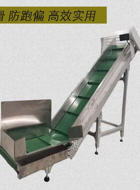 厦门众晨兴工业农业机械设备输送机挡板挡条流水线非标