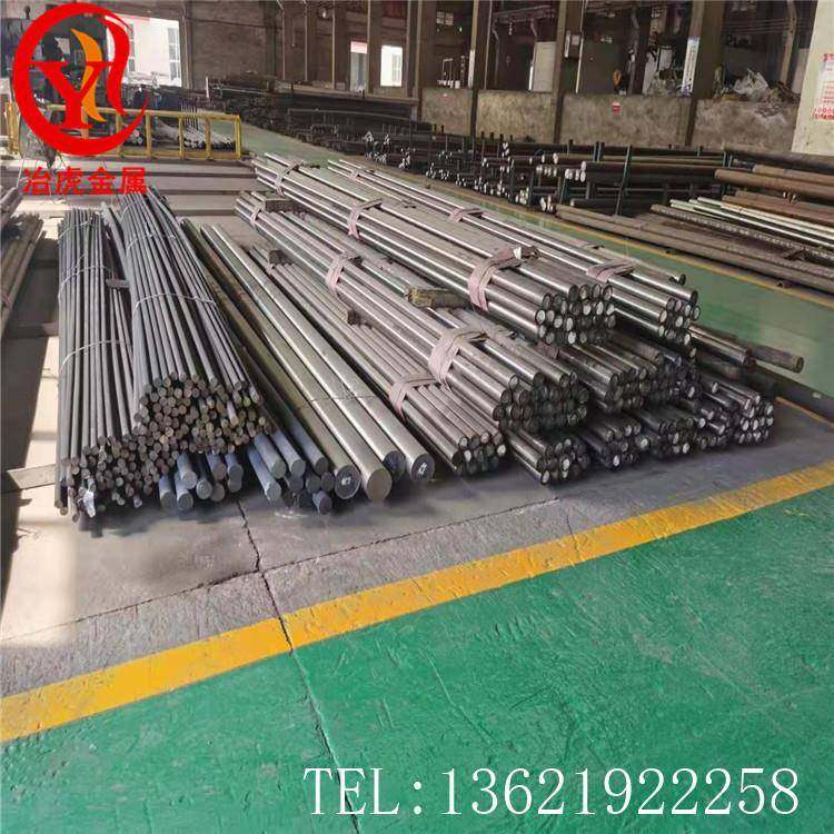 冶虎冶金：254SMo圆棒254SMo不锈钢板254SMo超级不锈钢管带材,基础建材,脚轮/万向轮,淘宝优惠券,粉丝福利购,淘宝优惠卷