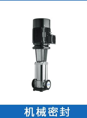 现货销售杭州南方水泵机械密封CDL/CDLF32-10-1轴封集装式密封件